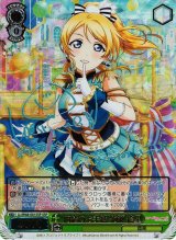 買取ならカードラボ！ (Page 95)