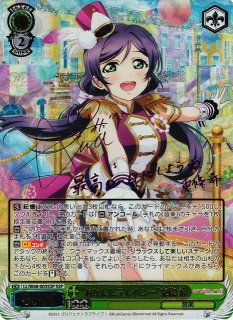 買取ならカードラボ！