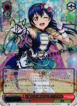 ラブライブ！シリーズ買取ならカードラボ！ (Page 8)