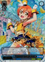 ラブライブ！シリーズ買取ならカードラボ！ (Page 8)