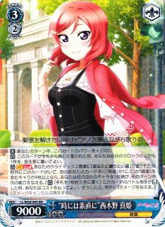 買取ならカードラボ！