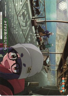ゆるキャン△買取ならカードラボ！