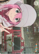 ヴァイスシュヴァルツ ゆるキャン キャンプ場でおさんぽ カードリスト ｜ ヴァイスシュヴァルツ｜Weiβ Schwarz