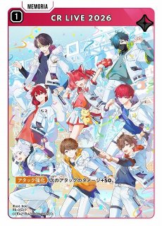 プロモーションカード買取ならカードラボ！