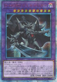 通販ならカードラボ！