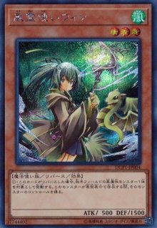 通販ならカードラボ！