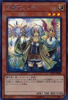 通販ならカードラボ！