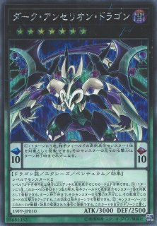 遊戯王　キラカード150枚以上　即購入⭕️ 遊戯王 キラカード まとめ売り 37250724P07S - メルカリ