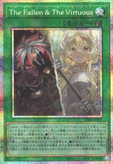 遊戯王　白の物語 新品未開封ビニール保護付き）遊戯王 COMPLETE FILE 白の物語 COMPLETE