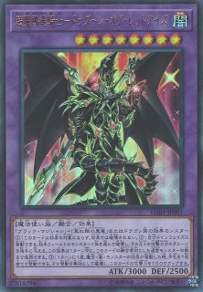 通販ならカードラボ！