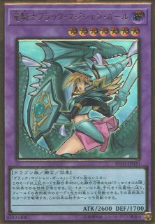 遊戯王 女性イラストのみ 700枚以上 大量まとめ売り 遊戯王 女性イラストのみ 700枚以上 大量まとめ売り 未開封あり