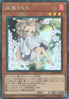 通販ならカードラボ！