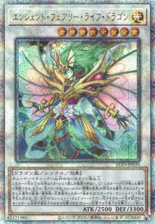ALLIANCE INSIGHT バラ売り まとめ売り