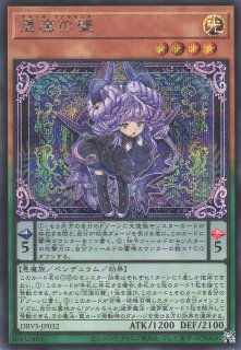 遊戯王デッキビルドパック　ヴァリアント・スマッシャーズ　10boxシュリンク付き Amazon.co.jp: 遊戯王OCGデュエルモンスターズ デッキビルド