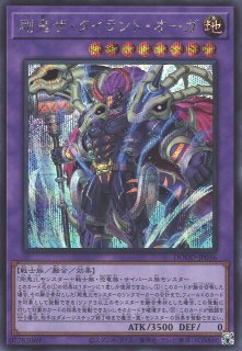 遊戯王 遊戯王OCGデュエルモンスターズ DOOM OF DIMENSIONS 遊戯王OCGデュエルモンスターズ DOOM OF DIMENSIONS | Toys”R”Us