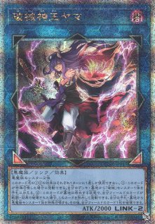 遊戯】遊戯王OCG デュエルモンスターズ 「DUELIST NEXUS」シングル