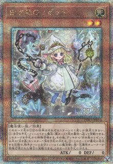 遊戯】遊戯王OCG デュエルモンスターズ 「INFINITE FORBIDDEN