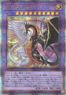遊戯】遊戯王OCG デュエルモンスターズ 「INFINITE FORBIDDEN