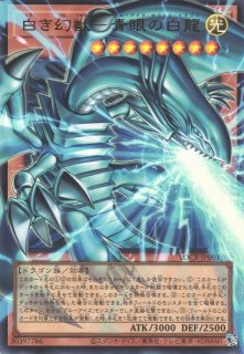 遊戯】遊戯王OCG デュエルモンスターズ 「LIMIT OVER COLLECTION - THE