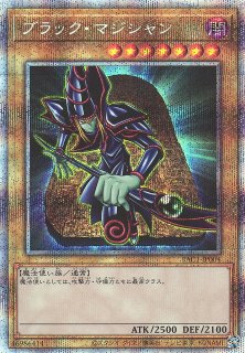 遊Vic online shop / ブラック・マジシャン