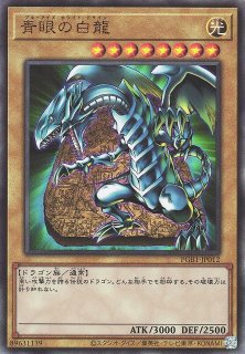 遊戯】遊戯王OCG デュエルモンスターズ 「PRISMATIC GOD BOX」シングル