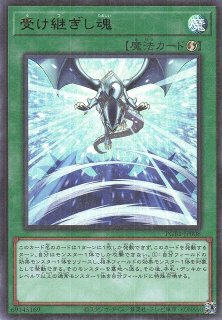 遊戯】遊戯王OCG デュエルモンスターズ 「PRISMATIC GOD BOX」シングル