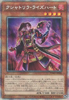 遊戯】遊戯王OCG デュエルモンスターズ 「PHOTON HYPERNOVA