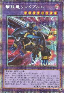 遊戯王 PHOTON HYPERNOVA 4box