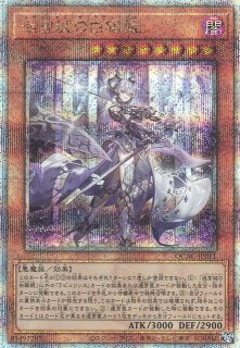 遊戯】遊戯王OCG デュエルモンスターズ 「QUARTER CENTURY ART 遊戯】遊戯王OCG デュエルモンスターズ 「QUARTER CENTURY ART