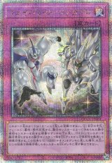 SH - C-labo Online買取 (Page 307)