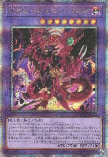 遊戯】遊戯王OCG デュエルモンスターズ 「QUARTER CENTURY CHRONICLE