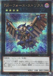遊戯王OCG買取ならカードラボ! (Page 2) 遊戯王OCG買取ならカードラボ! (Page 2)