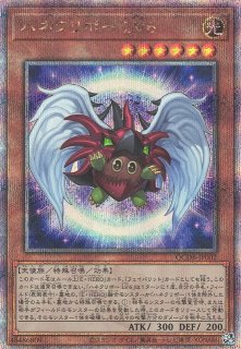 遊戯】遊戯王OCG デュエルモンスターズ 「QUARTER CENTURY