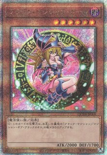 遊戯】遊戯王OCG デュエルモンスターズ 「QUARTER CENTURY