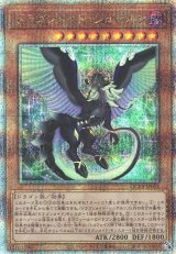遊戯】遊戯王OCG デュエルモンスターズ 「QUARTER CENTURY TRINITY BOX