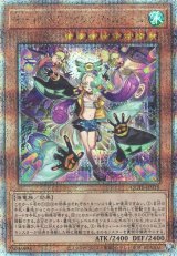 遊戯】遊戯王OCG デュエルモンスターズ 「QUARTER CENTURY