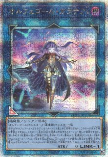 遊戯】遊戯王OCG デュエルモンスターズ 「QUARTER CENTURY