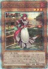 遊戯】遊戯王OCG デュエルモンスターズ 「QUARTER CENTURY