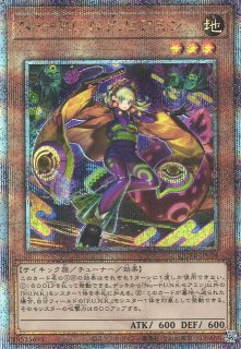 ♦️遊戯王 ☝ほぼ美品級✨レリーフ5枚セット ♦️遊戯王 ☝ほぼ美品級✨レリーフ5枚セット - 遊戯王OCG