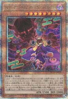 遊戯】遊戯王OCG デュエルモンスターズ 「QUARTER CENTURY TRINITY BOX