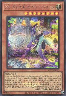 ♦️遊戯王 ☝ほぼ美品級✨レリーフ5枚セット 2025年最新】遊戯王の人気アイテム - メルカリ