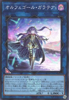 ♦️遊戯王 ☝ほぼ美品級✨レリーフ5枚セット ♦️遊戯王 ☝ほぼ美品級✨レリーフ5枚セット - 遊戯王OCG