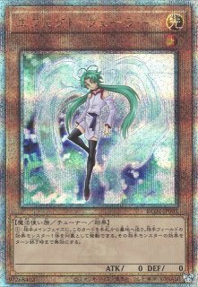 遊戯王OCGデュエルモンスターズ RARITY COLLECTION - QUARTER