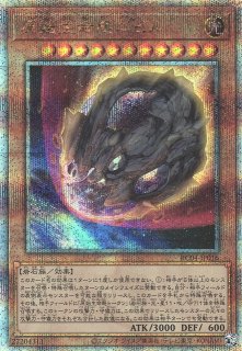 禁じられた一滴 クォーターセンチュリーシークレット3枚 品質のいい 遊戯王OCG 禁じられた一滴 シークレット 3枚セットの