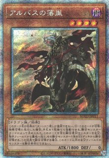 通販ならカードラボ！