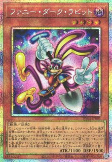遊戯】遊戯王OCG デュエルモンスターズ 「REVOLUTION BOOSTER
