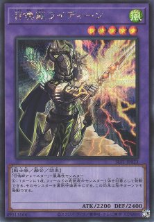 遊戯】遊戯王OCG デュエルモンスターズ 「SELECTION 5」シングルカード