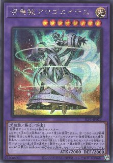 遊戯】遊戯王OCG デュエルモンスターズ 「SELECTION 5」シングルカード