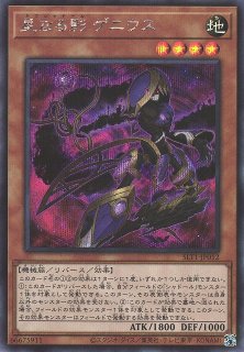 １カートン 遊戯王 デュエルモンスターズ　SELECTION10 セレクション コナミ 遊戯王 デュエルモンスターズ SELECTION 10 [BOX