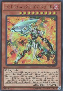 通販ならカードラボ！